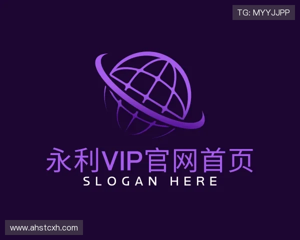 发现永利vip官网首页